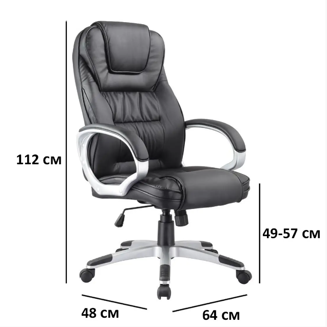 Signal Kancelářská židle Q-031 černá